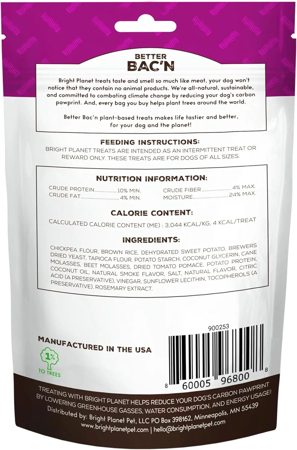 | Plant-Based Vegan Dog Treats - 6oz | Sustainable Natural Clean Label | Low-Calorie Soft Veggie Dog Treats | Made in USA